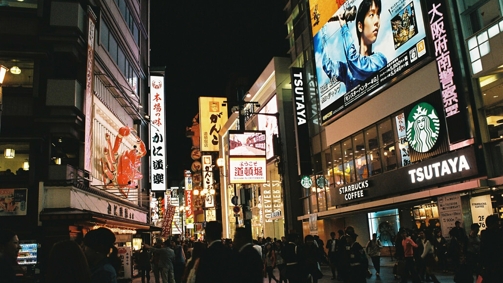 5 Top Attractions In Osaka Japan For Travel Japan And More - 