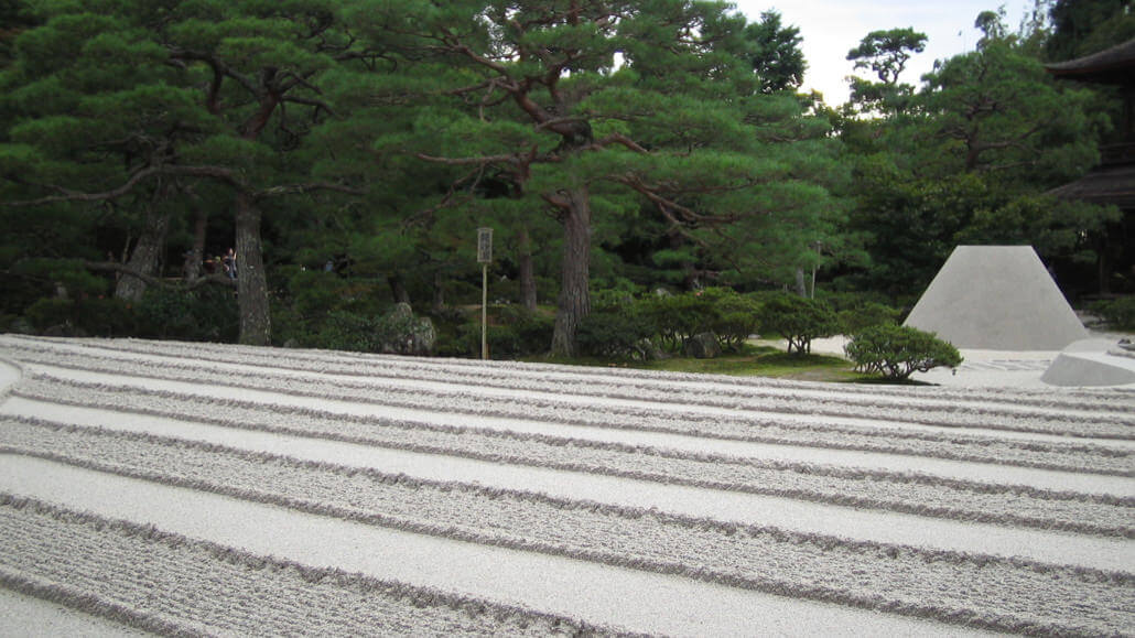 Ginkakuji Sand Garden - Kyoto, Japan