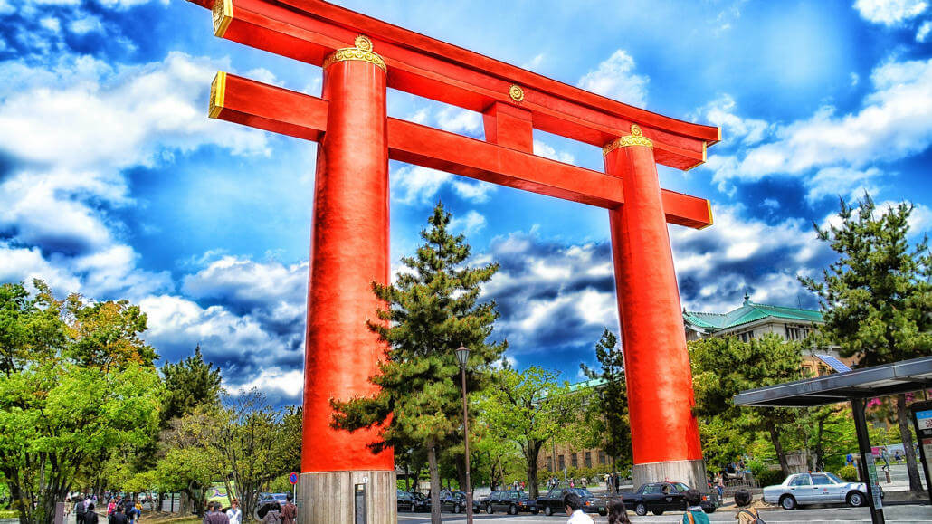 Heian Shrine Torii Gate - Kyoto, Japan