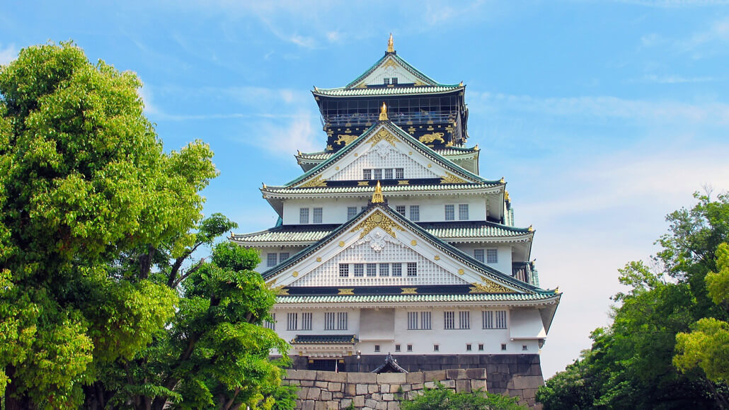 Osaka Castle - Osaka, Japan