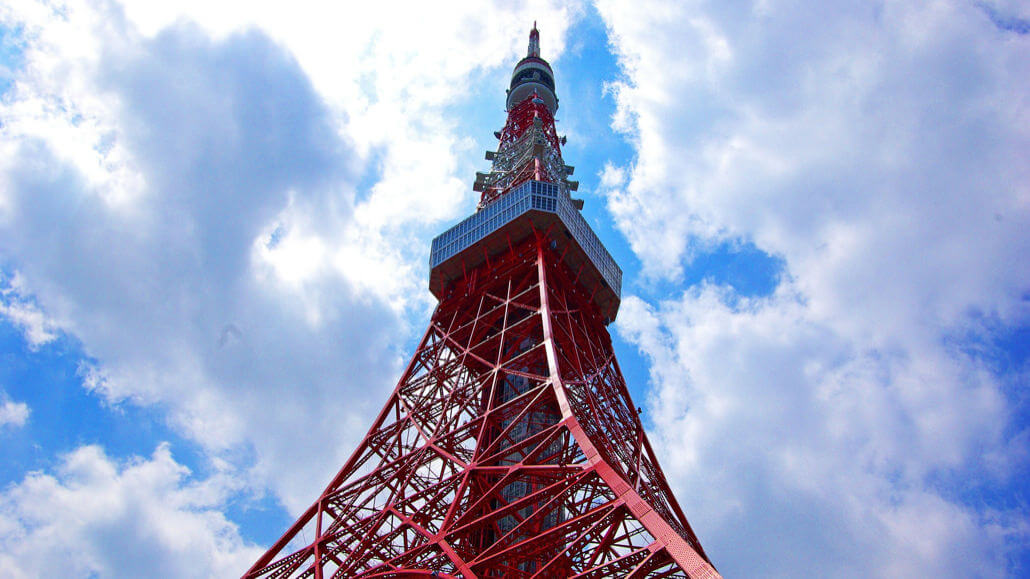 Tokyo Tower - Tokyo, Japan Travel Destinations