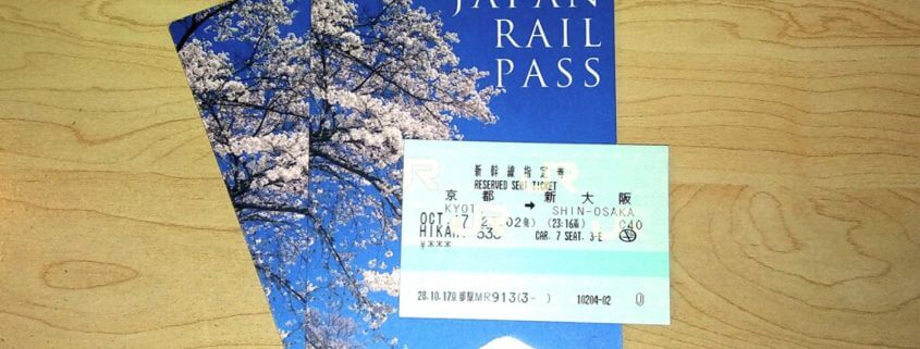 Japan Rail Pass 2016