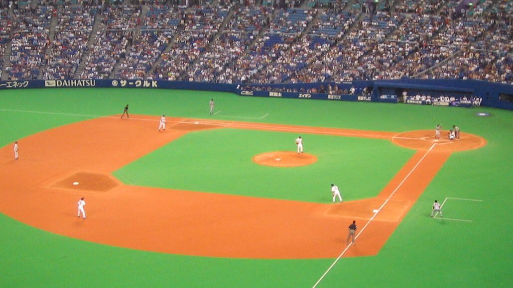 Nagoya Dome - Nagoya, Japan