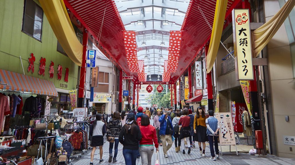Osu Shopping Street - Nagoya, Japan