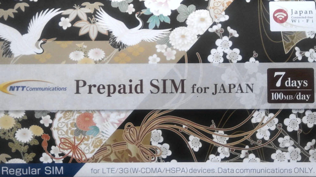 Prepaid SIM Card