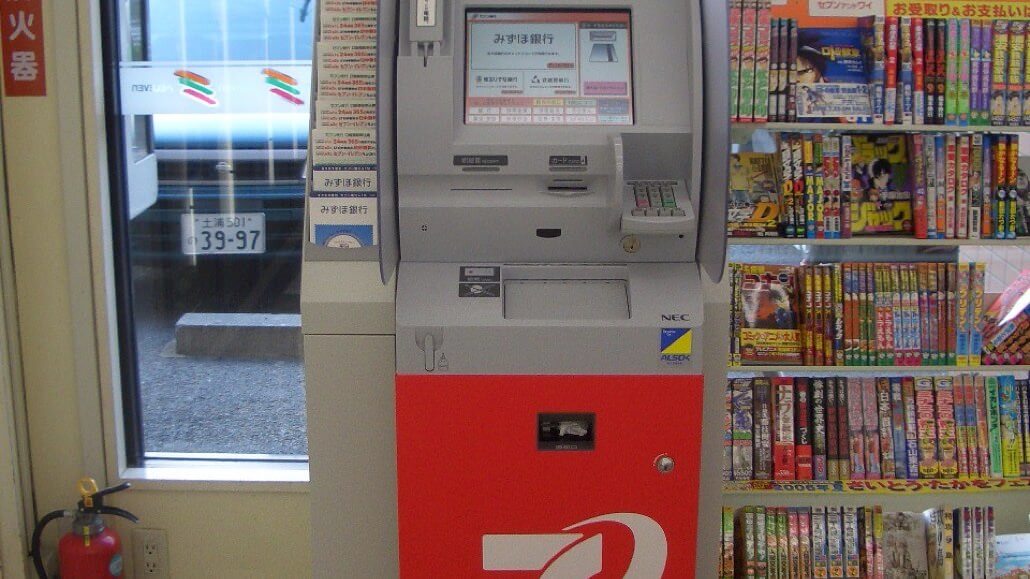Seven Bank ATM at 7-Eleven Store