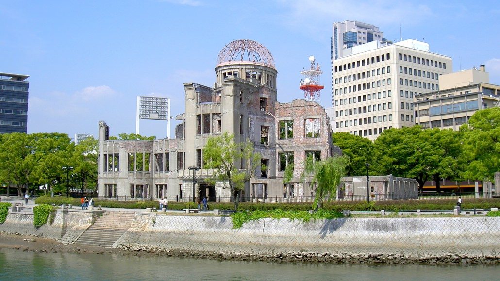 Atomic Bomb Dome - Hiroshima, Japan