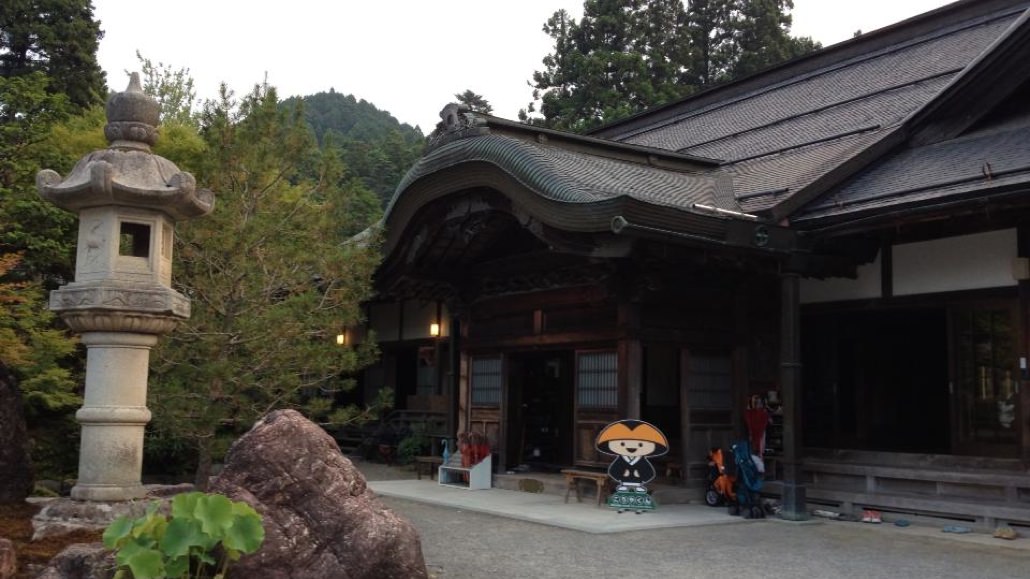 Temple Stay - Mt. Koya, Wakayama