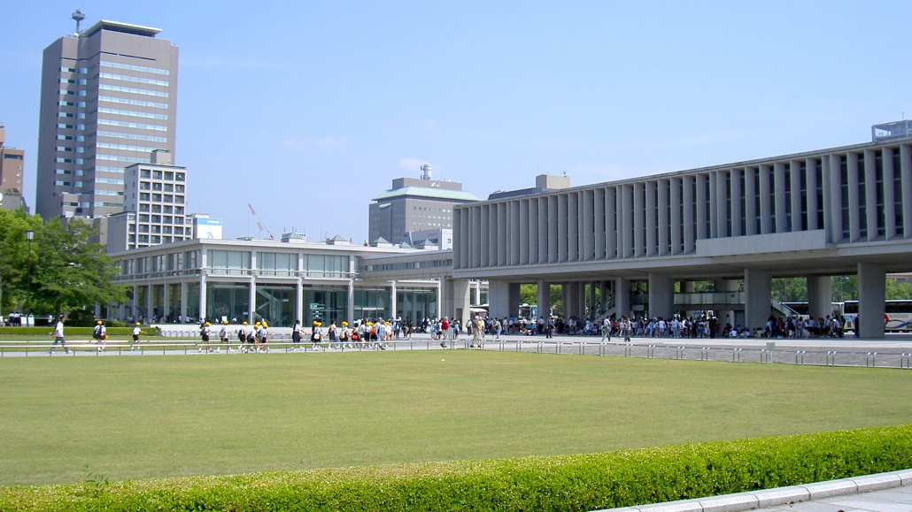 Peace Memorial Museum - Hiroshima, Japan