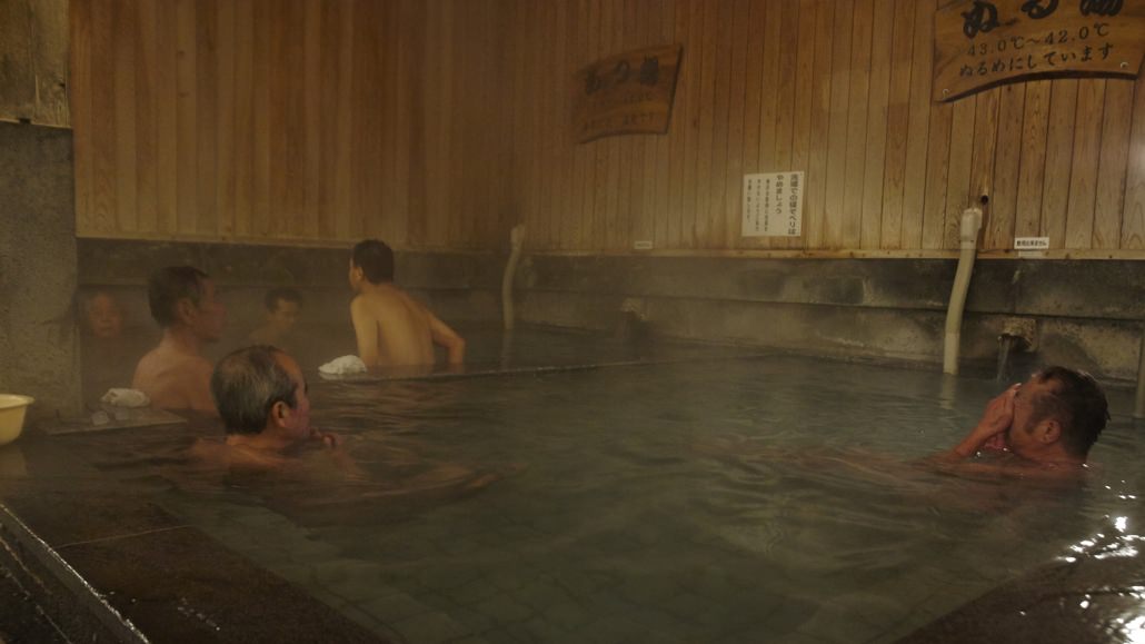 Bathing Area for Men - Takeo Onsen, Saga
