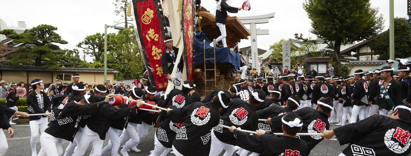 Kishiwada Danjiri Festival