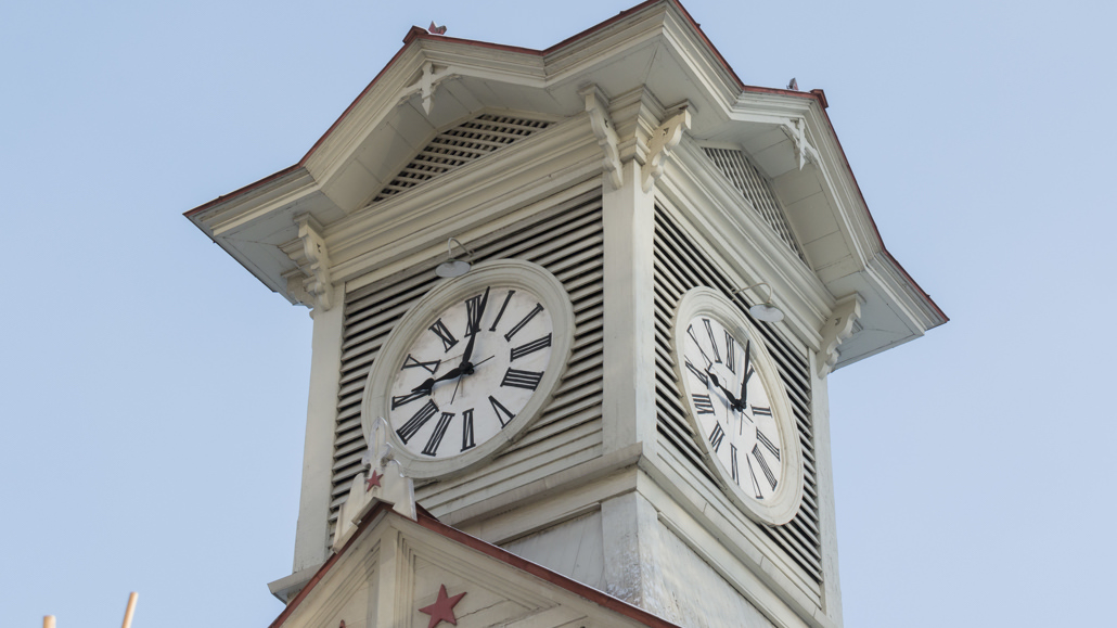 Clock Tower - Sapporo, Japan