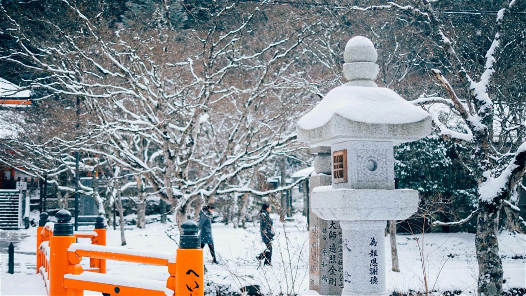 Snow Covered Shrine