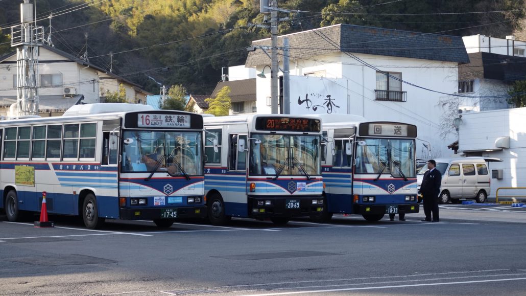Beppu Buses