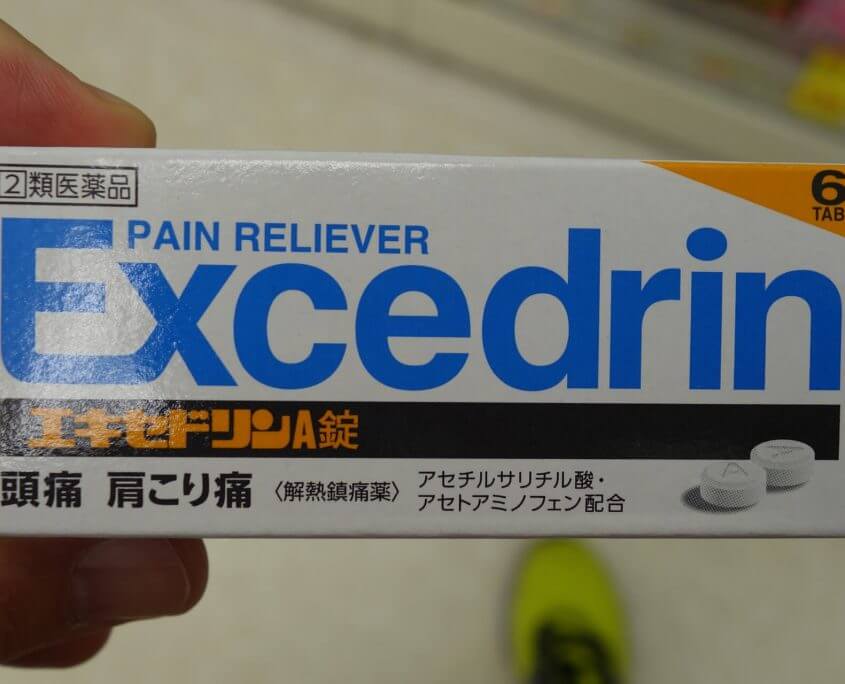 Excedrin Box