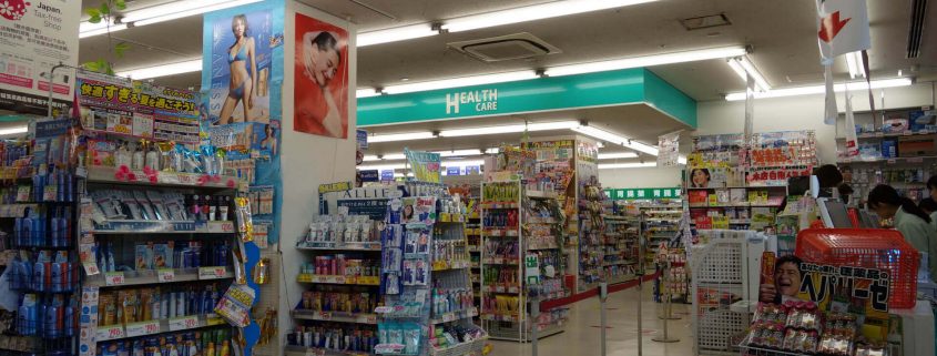 Japanese Drugstore