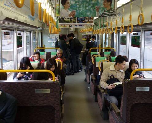 Kyoto Local Train