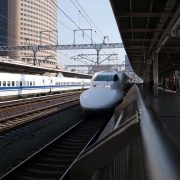 Shinkansen Outside