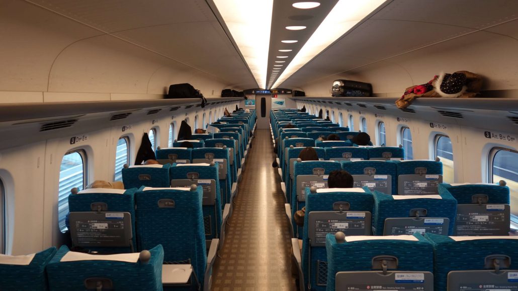 Shinkansen Seats - Trains in Japan