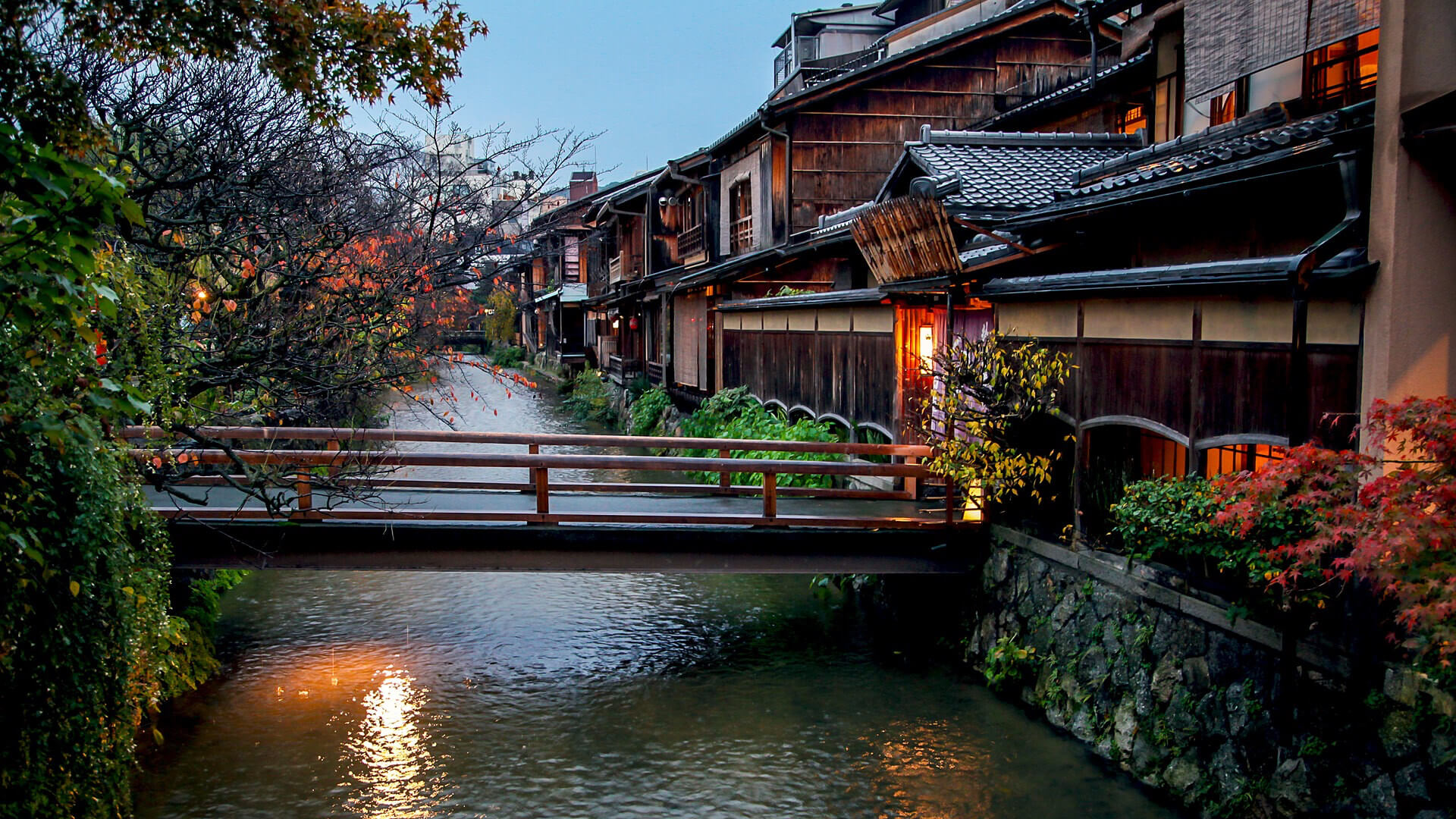 Gion Shirakawa Canal - Kyoto, Japan