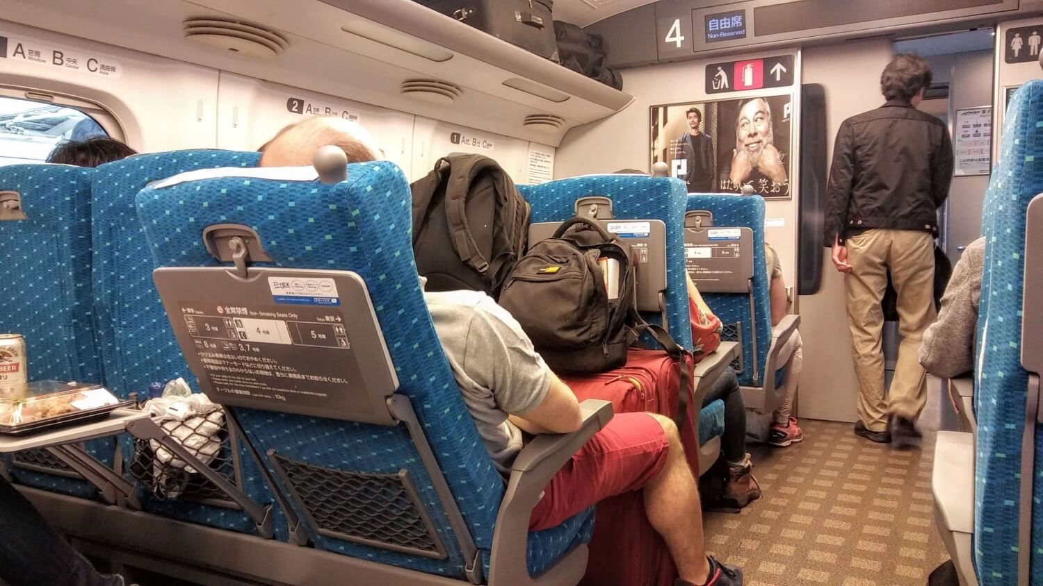 what-to-do-with-your-luggage-on-a-japanese-train