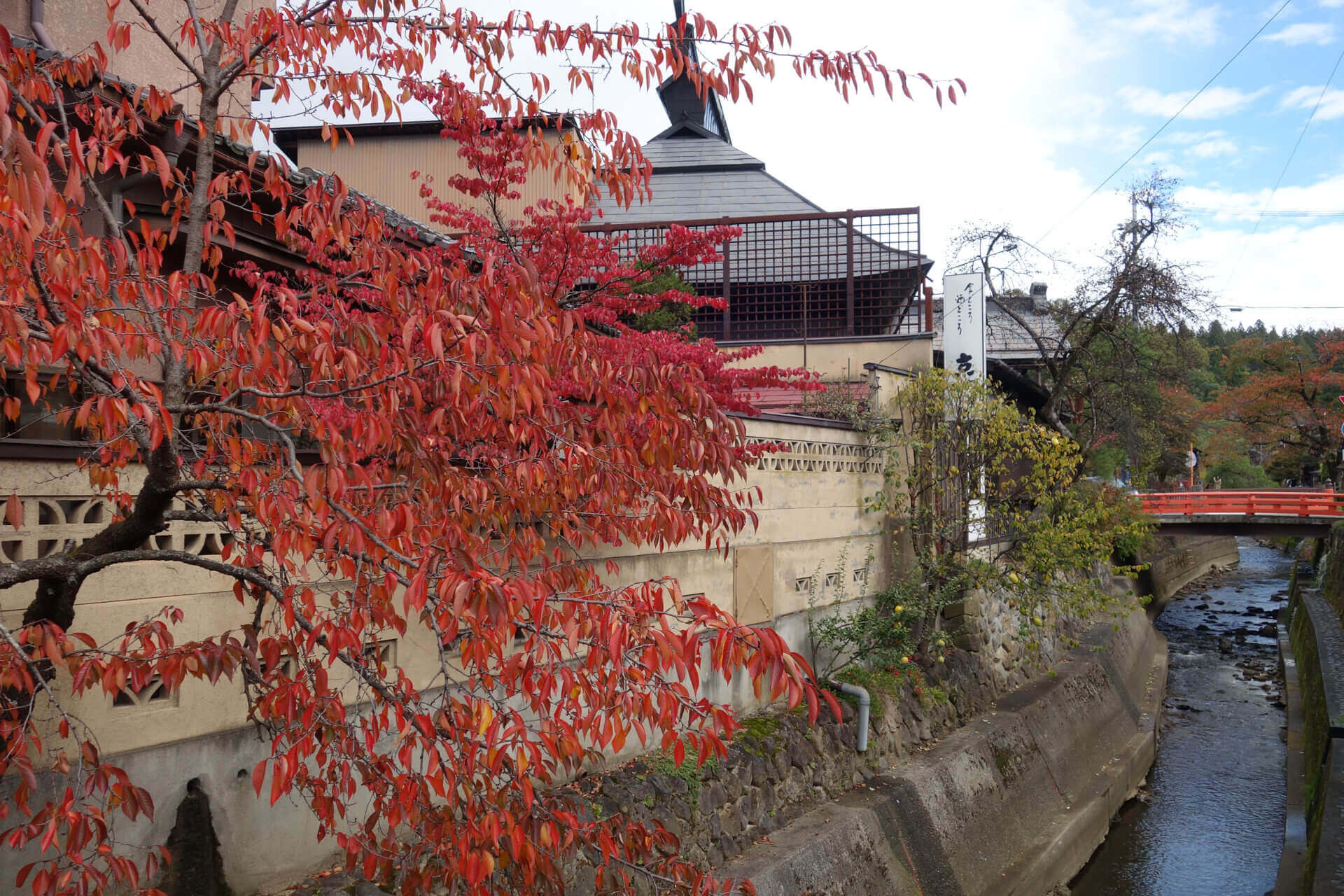 Takayama Stream