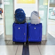 Luggage on a Japanese Train
