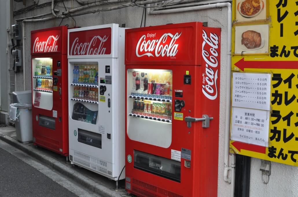 Japan Coke Vending Machines