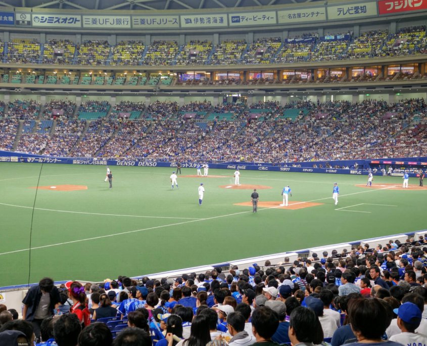 Japanese Baseball Game Thirdbase