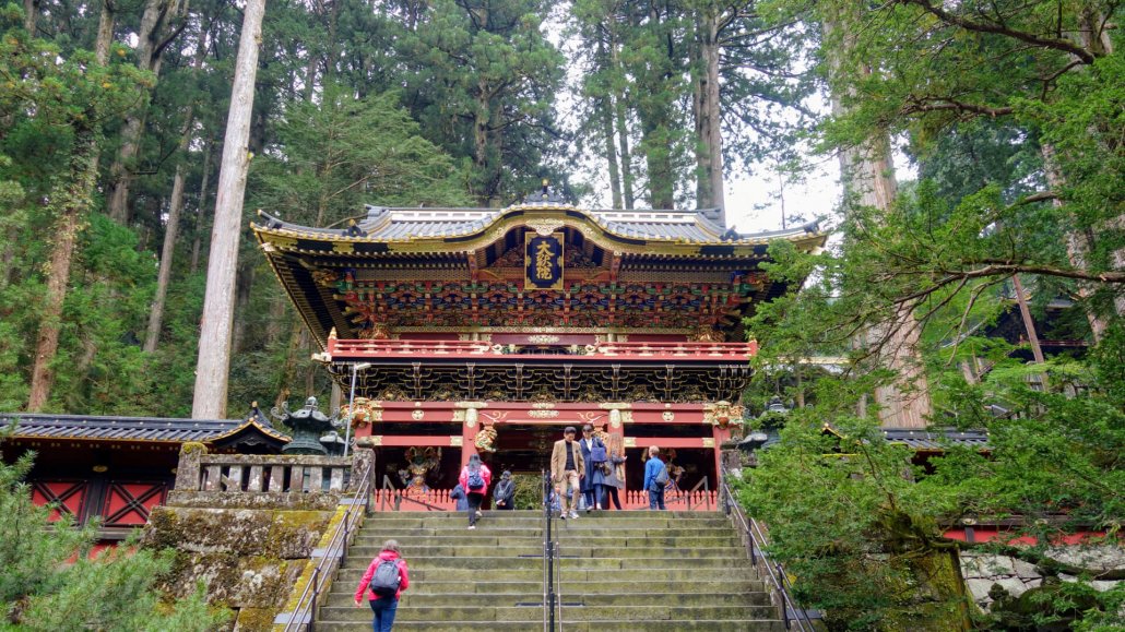 Taiyuin Gate in Nikko