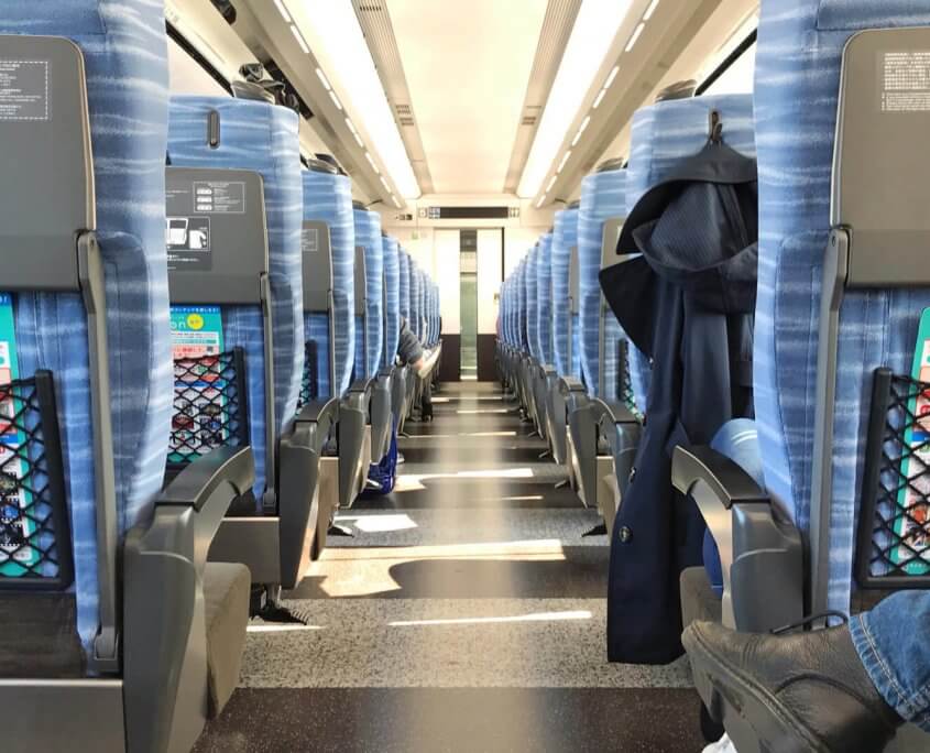 Ordinary Reserved Seats on Express Train