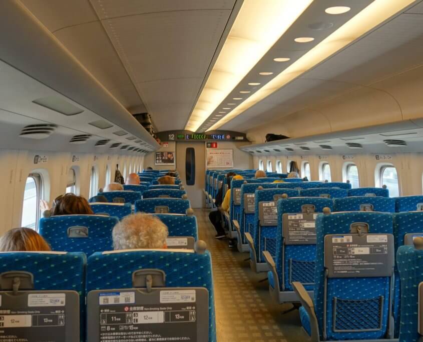 Ordinary Seats on the Shinkansen