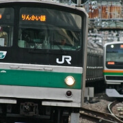 Japan Local Train