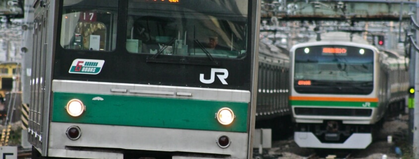 Japan Local Train