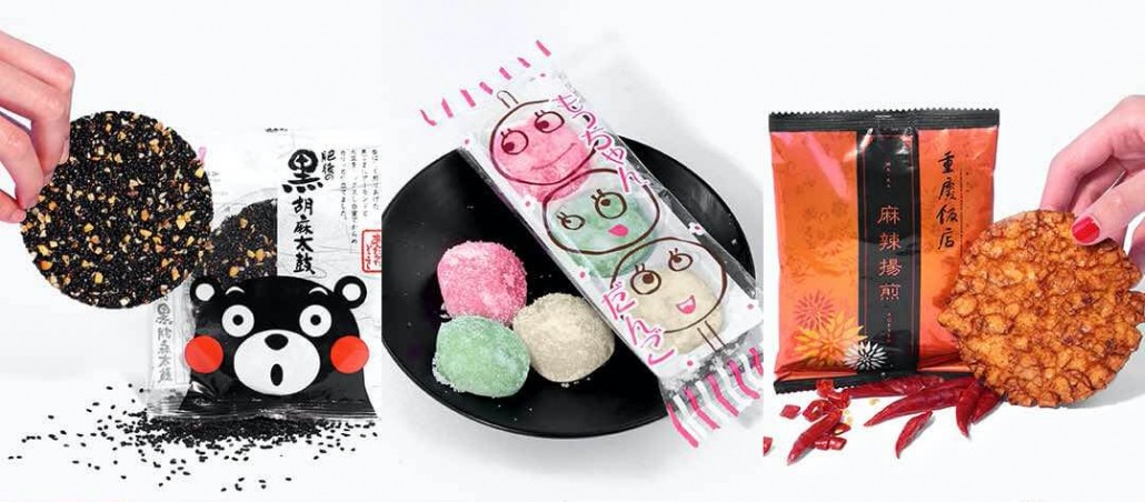 Bokksu Japanese snack box 3