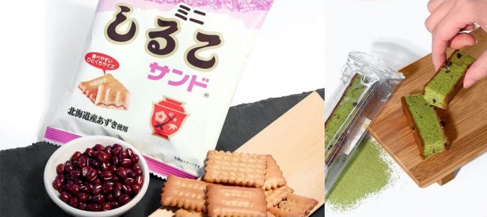 Bokksu Japanese snack box 1