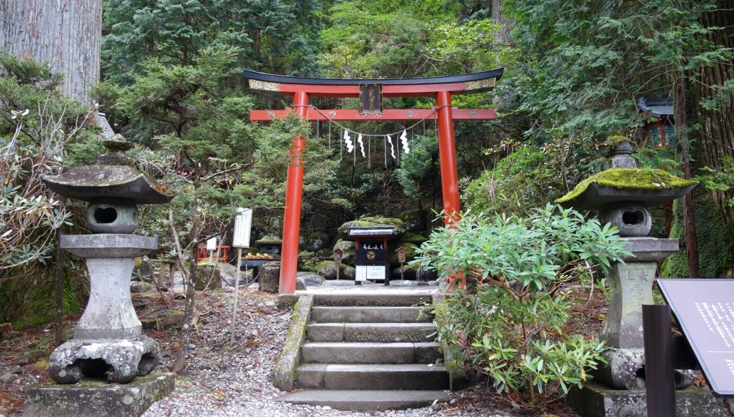 Futarasan Shrine in Nikko