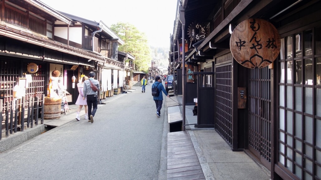 Takyama Old Town