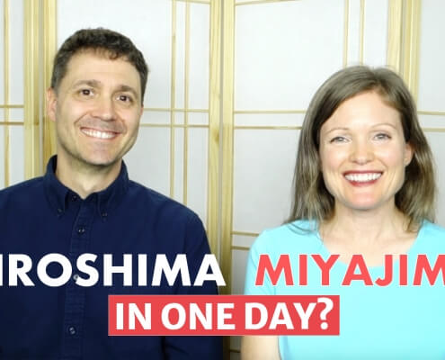 Hiroshima Miyajima One Day