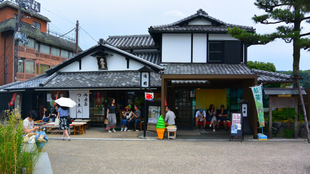 Tsuen Teahouse in Uji