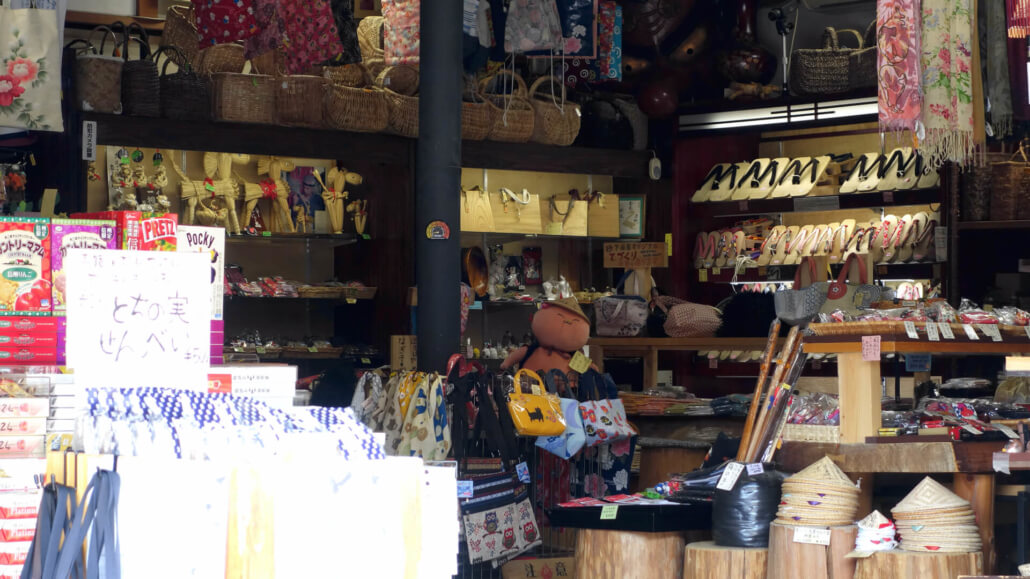 Souvenir Shop selling Woodcrafts in Magome, Japan