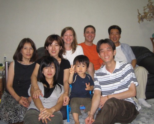 Host Family in Kitakyushu - 2006
