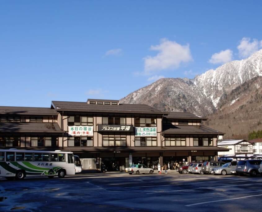 Hirayu Bus Terminal