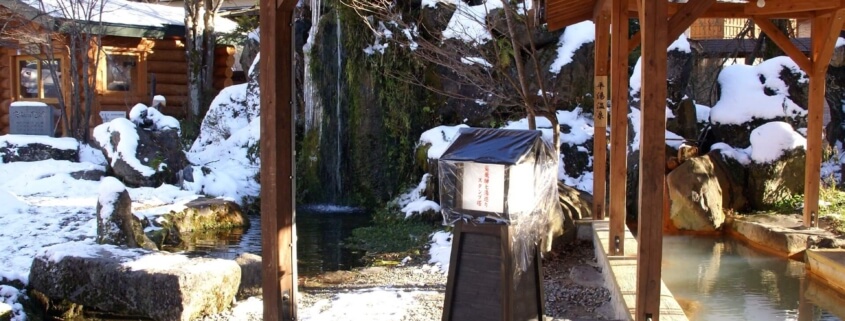 Hirayu Onsen