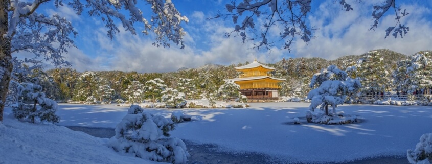 Japan Winter Travel: Snow Covered Kinkakuji