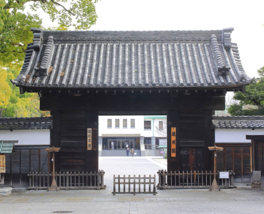 Tokugawa Garden West Gate