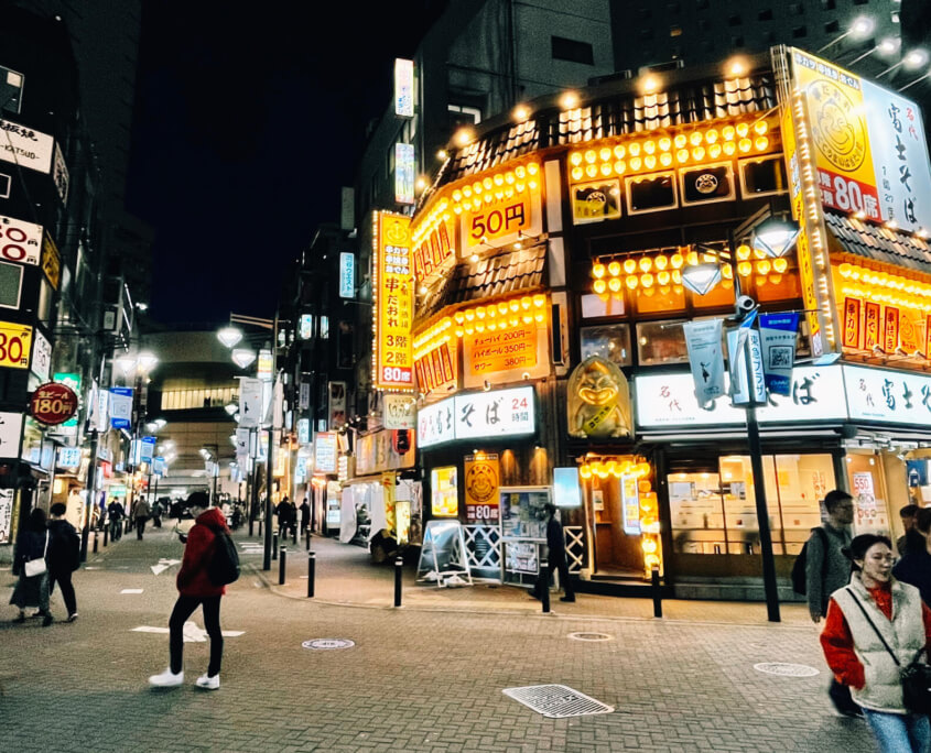 Shibuya Streets