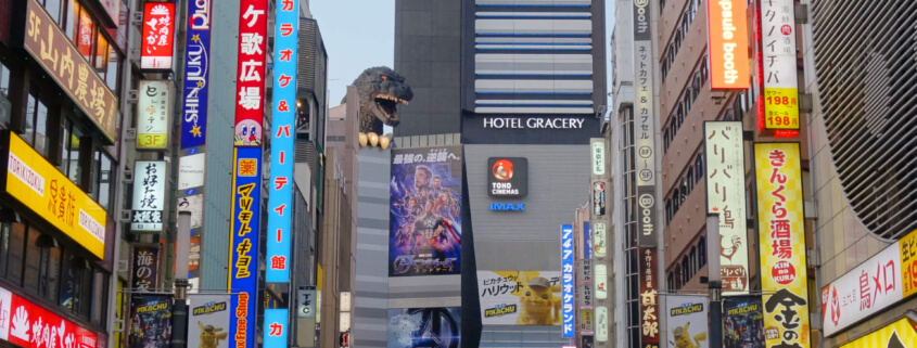 8 Best Movies Set in Japan - Godzilla Toho Cinema