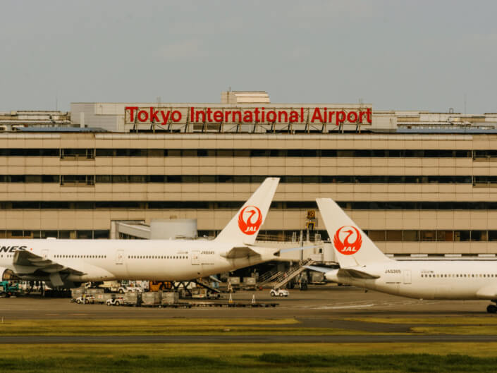 Tokyo Airport Hotels - Haneda Airport