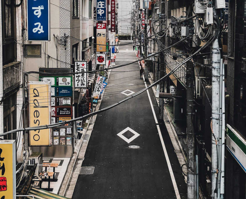 Narrow Road in Japan
